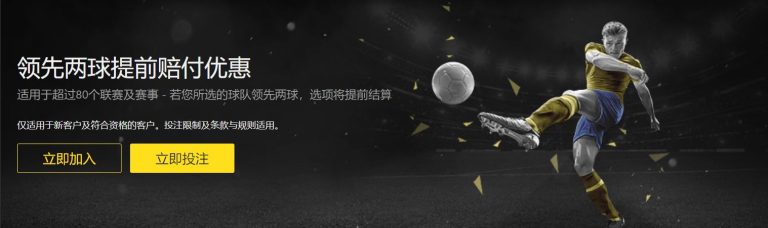 曼城,项指控即将,迎来终审,雷火电竞,雷火体育,电竞投注,电竞博彩,电竞赛事,电竞平台,电竞游戏,电竞赔率