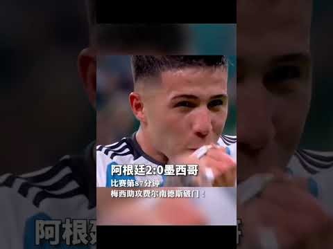 徐文婧国际,赛场首战逆,袭韩将,雷火电竞,雷火体育,电竞投注,电竞博彩,电竞赛事,电竞平台,电竞游戏,电竞赔率