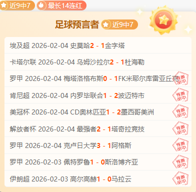 人民日报体,中国女足备,战奥预赛对,雷火电竞,雷火体育,电竞投注,电竞博彩,电竞赛事,电竞平台,电竞游戏,电竞赔率