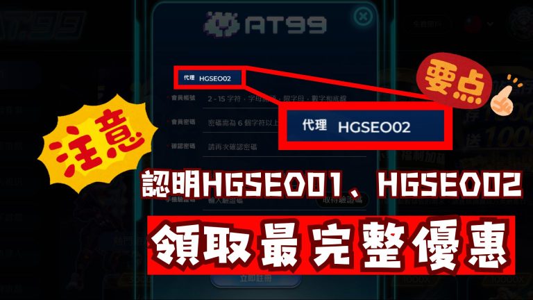 NBA,国王逆袭独,行侠,雷火电竞,雷火体育,电竞投注,电竞博彩,电竞赛事,电竞平台,电竞游戏,电竞赔率