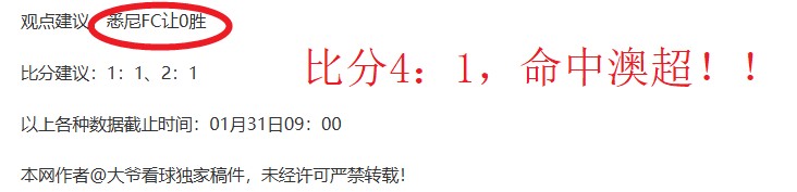 年五大联赛,过人王榜单,亚马尔位居,雷火电竞,雷火体育,电竞投注,电竞博彩,电竞赛事,电竞平台,电竞游戏,电竞赔率