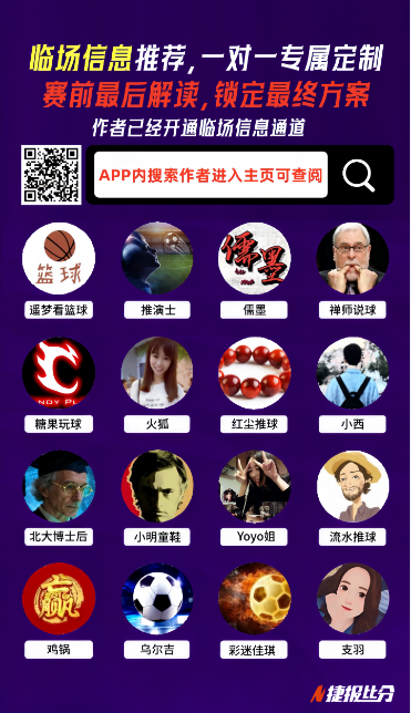 热力来袭,利物浦官方,宣布揽获雷,雷火电竞,雷火体育,电竞投注,电竞博彩,电竞赛事,电竞平台,电竞游戏,电竞赔率