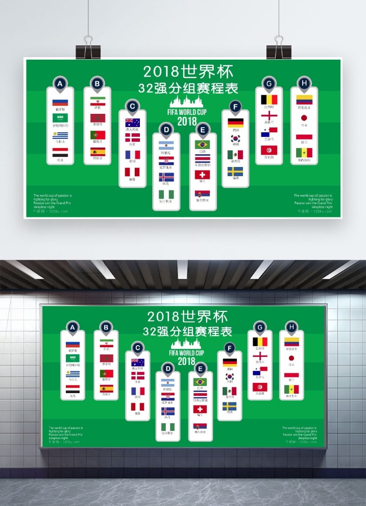 貝林厄姆轉,會後身价躍,升至,雷火电竞,雷火体育,电竞投注,电竞博彩,电竞赛事,电竞平台,电竞游戏,电竞赔率