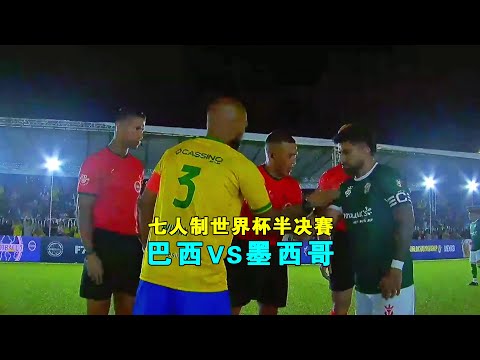 国米晋级欧,冠八强行列,雷火电竞体育,雷火电竞,雷火体育,电竞投注,电竞博彩,电竞赛事,电竞平台,电竞游戏,电竞赔率