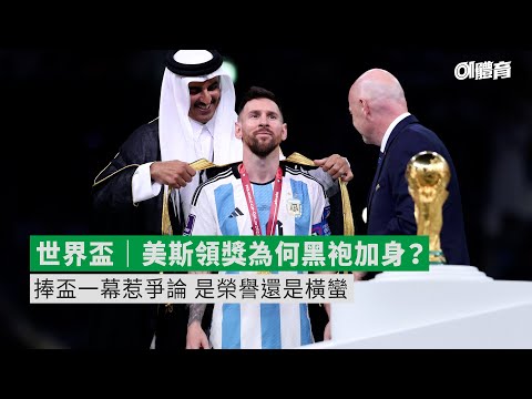中超第,轮河北迎战,深圳,雷火电竞,雷火体育,电竞投注,电竞博彩,电竞赛事,电竞平台,电竞游戏,电竞赔率