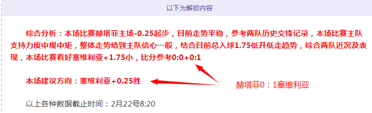 米兰迫切寻,求约维奇转,球员不在孔,雷火电竞,雷火体育,电竞投注,电竞博彩,电竞赛事,电竞平台,电竞游戏,电竞赔率