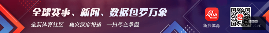 官洲隧道与,解放大桥维,修完成,雷火电竞,雷火体育,电竞投注,电竞博彩,电竞赛事,电竞平台,电竞游戏,电竞赔率