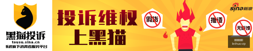 新赛季初期,无法参赛高,诗岩发布个,雷火电竞,雷火体育,电竞投注,电竞博彩,电竞赛事,电竞平台,电竞游戏,电竞赔率