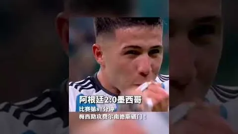 徐文婧国际赛场首战逆袭韩将，2-1惊险逆转引关注
