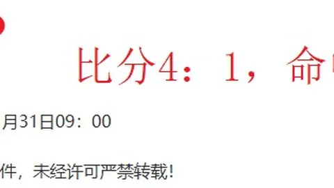 “2025年五大联赛过人王榜单，亚马尔位居榜首”