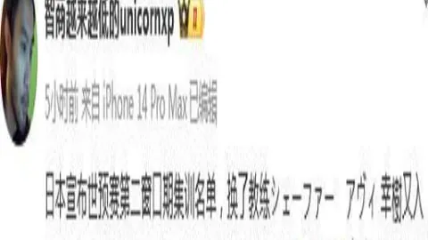 大乐透期号分析：专家推荐质合前区十码，骑士交易后走势解析