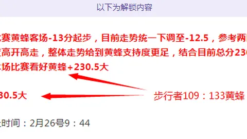 利物浦与曼城同日英超双夺冠