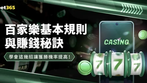 奈特底线快攻，布朗精准助攻，空中双臂暴扣得手