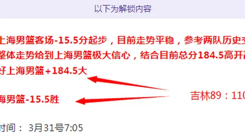 張健智褒獎隊伍控球優異，重兵布防關鍵對決