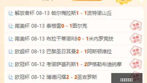 AI社交风口来袭，收入翻12倍微信新动向