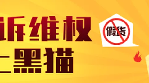 新赛季初期无法参赛高诗岩发布个人照雷火体育：展望健康回归